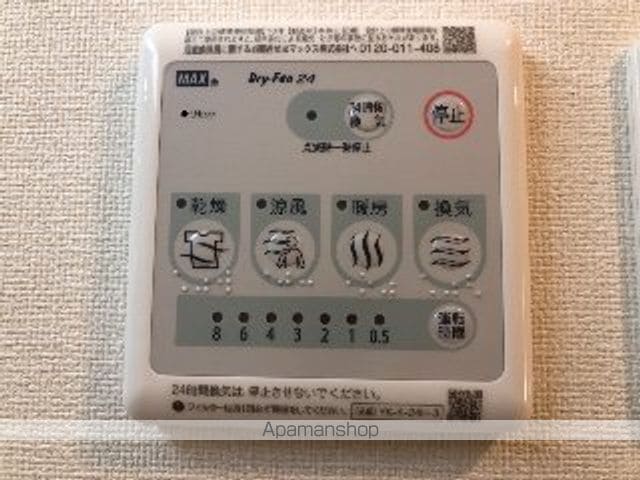 ダイヤモンド90の内装写真