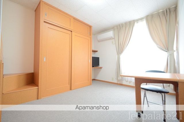 レオパレスサン徳王の内装写真