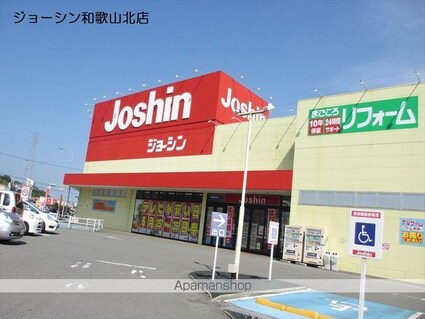 和歌山県和歌山市市小路[1K/17m2]の周辺5