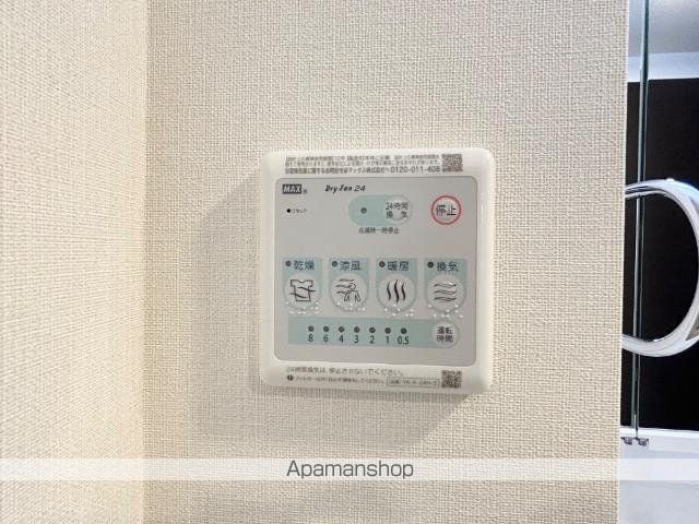 グランディールの内装写真