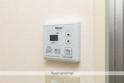 フォレスト三条[1K/19.87m2]の内装7