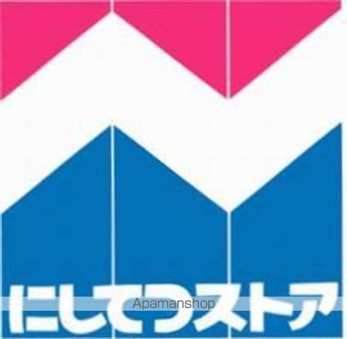 エクセレント野間 501号室 ｜ 福岡県福岡市南区向野１丁目19-1（賃貸マンション1LDK・5階・45.10㎡） その15