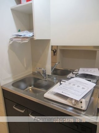 ハーモニーテラス中台[1R/13.17m2]のキッチン