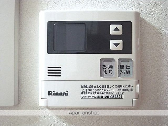 エンクレスト天神MARKの内装写真