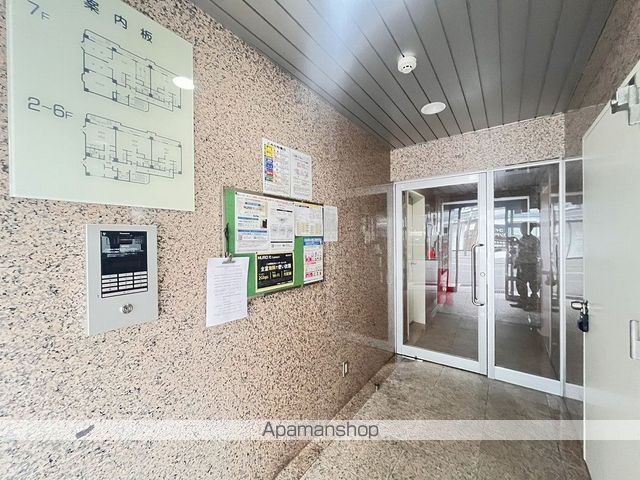 ノーザンヒルズ南10条のその他写真