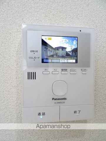 サンヒルスの内装写真