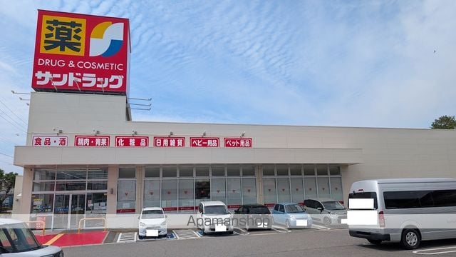 グリーンハット Bの周辺写真