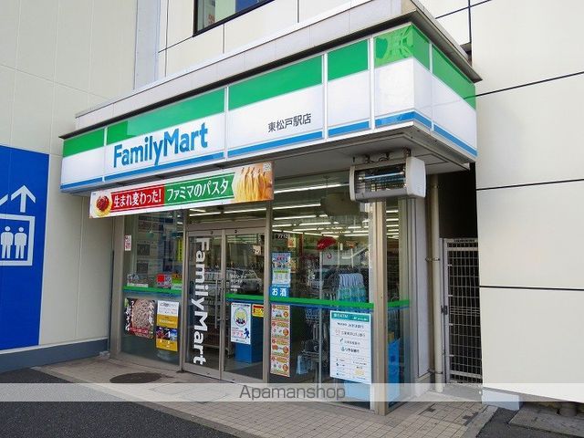 ＹＡＳＵＩビル第９ 203 ｜ 千葉県松戸市東松戸４丁目8-6（賃貸マンション1R・2階・25.20㎡） その21