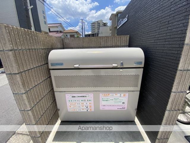 NT MAISONIIのその他写真