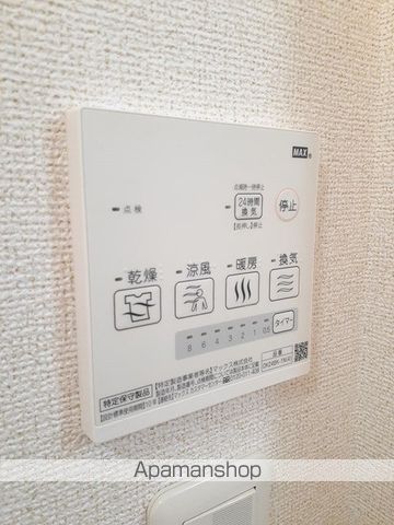 ルミエールIIの内装写真