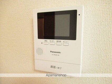 サンハイツ若草[2LDK/49m2]のセキュリティ