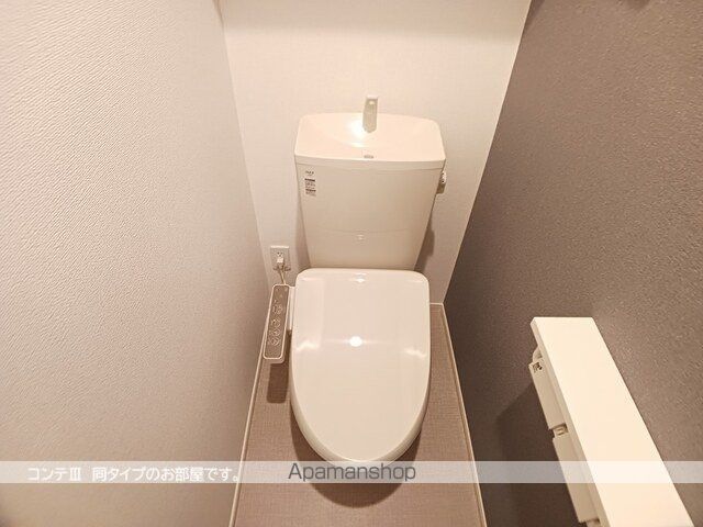 南松永町2丁目アパートの内装写真
