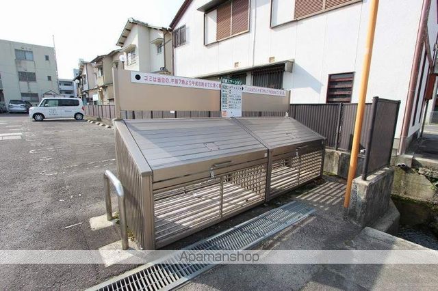 メゾン丹秀のその他写真