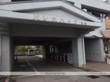 パレスハイツ萩野[3DK/54m2]のエントランス