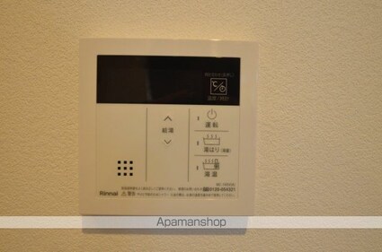 広島県広島市西区中広町３丁目[1R/21.8m2]の内装8