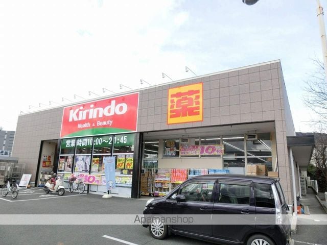 カンナビーノの周辺写真