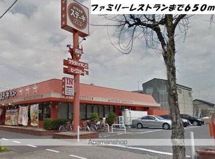 カーサ　ヴィオラ[2LDK/58.75m2]の周辺6