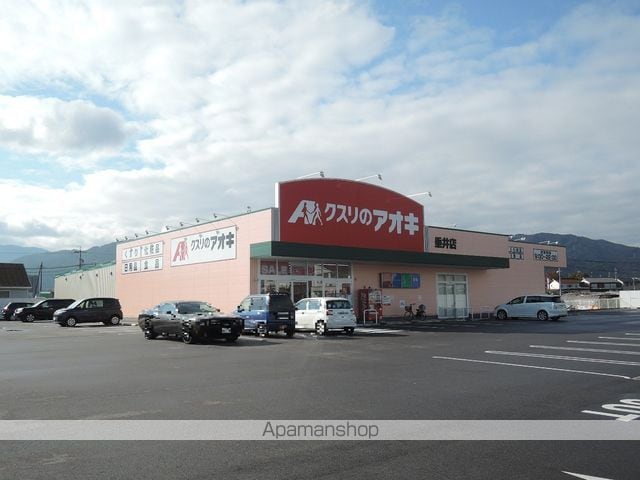 ピュアハウスAの周辺写真