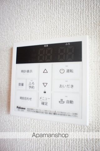 グラン・ドミールの内装写真