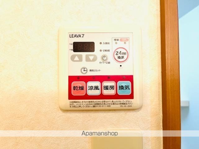 グレイス ヴィラIの内装写真