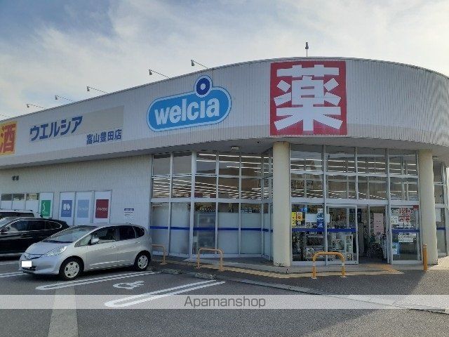 サンテェラスII Bの周辺写真