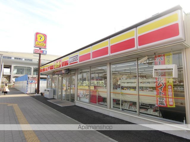 アミティエYの周辺写真