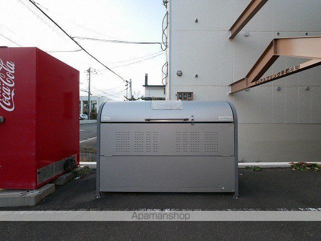 ピュアスプリング手稲本町のその他写真