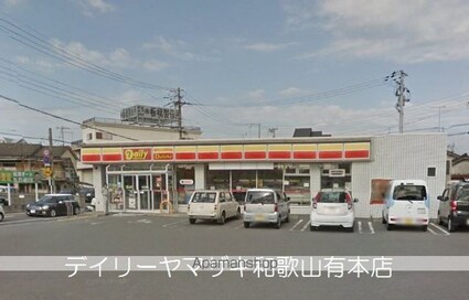 セジュールショコラ[1LDK/41.67m2]の周辺2