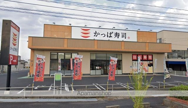 レオパレスアベニューの周辺写真