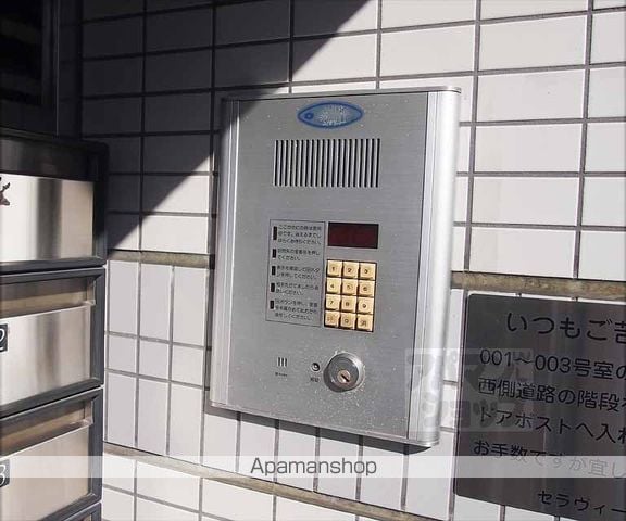 セラヴィ清水五条の外観写真