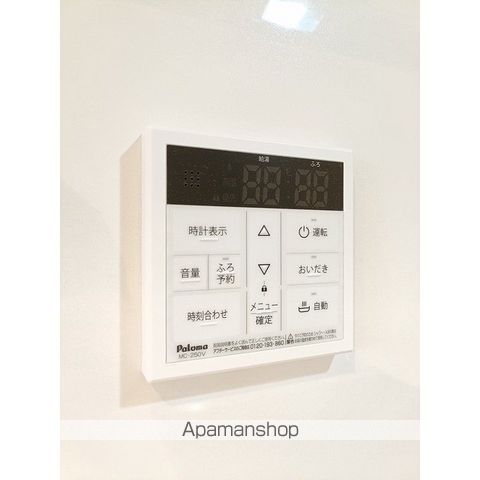 ヒルズ城北の内装写真