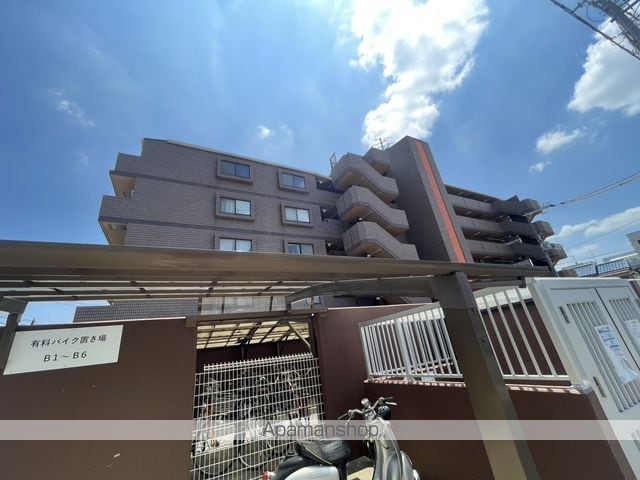 久光マンションの外観写真