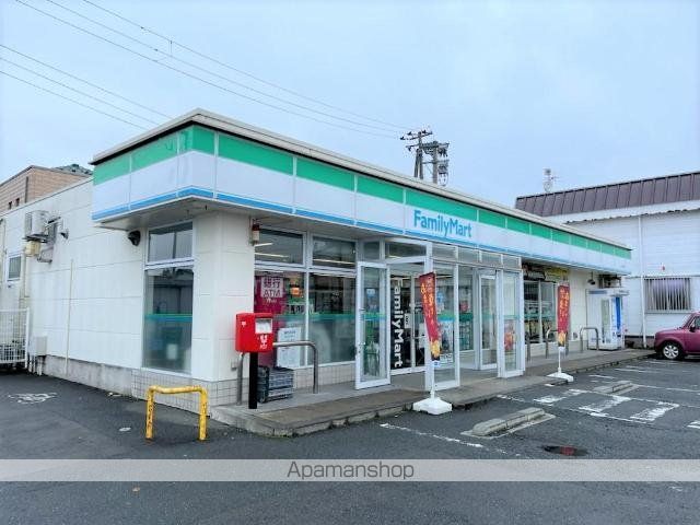 SMILE HOMEの周辺写真