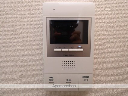 グランツ泉[1LDK/44.33m2]のセキュリティ