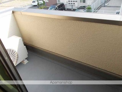 モルトベーネⅡ[2LDK/58.21m2]のバルコニー