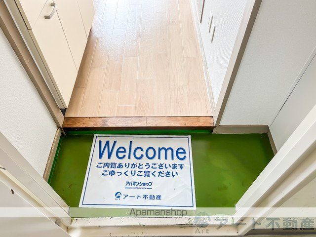 メゾン・ド・ルー清水町の内装写真