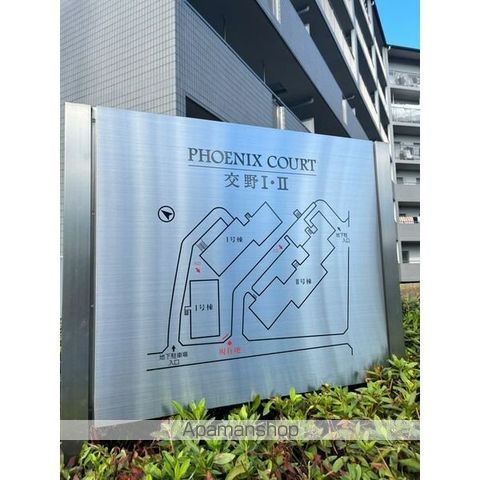PHOENIX COURT 交野Iの内装写真