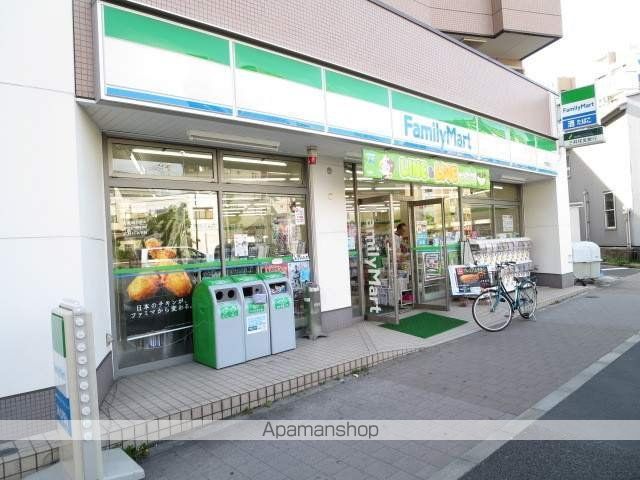 シャルマンの周辺写真