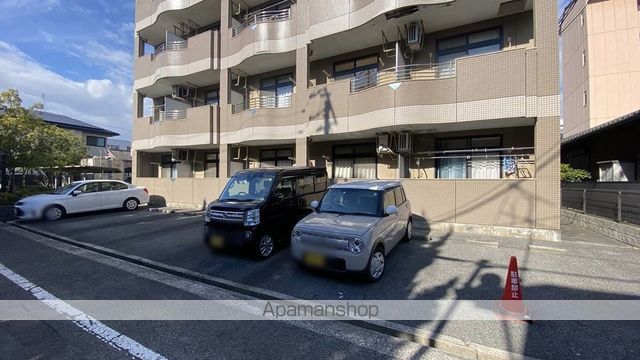 パーク三同のその他写真