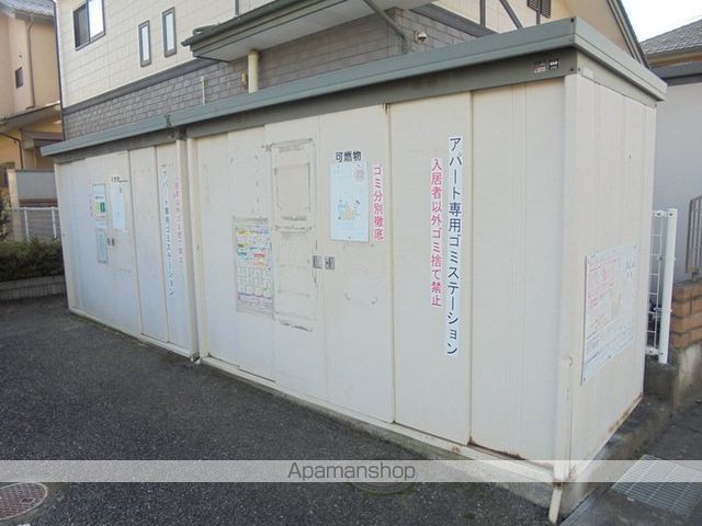 フレグランス日詰A棟のその他写真