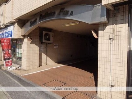 シーザーレジデンス福生[1LDK/50.85m2]のエントランス3