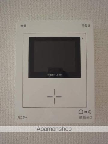 セレーノウーノの内装写真