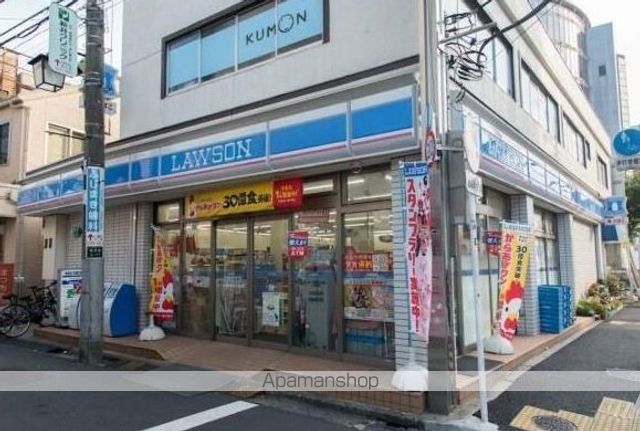ラシーネ東中野の周辺写真