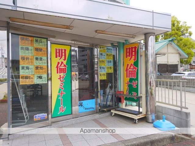 アネックス徳川西の周辺写真