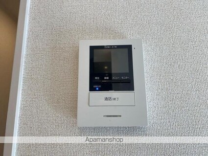 ロイヤルフラワーⅡ[2LDK/57.07m2]の内装3