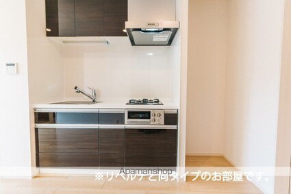プチジャルダン[1LDK/35.25m2]のキッチン