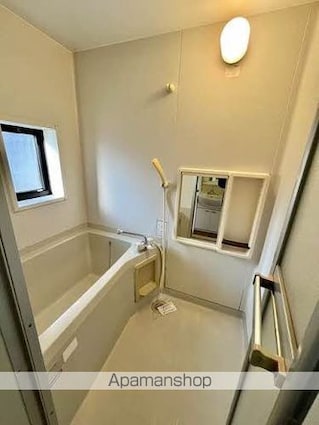 サンシャイン庚午[2DK/44.38m2]のバス