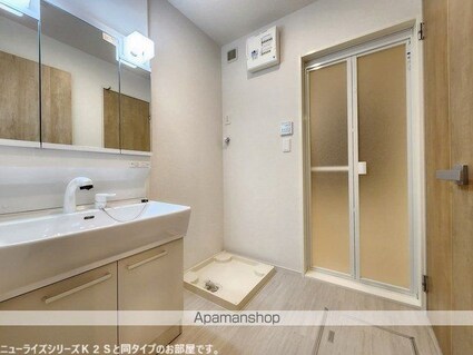 クレール九番館[2LDK/59.55m2]の洗面所