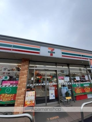 シエラ　クレスト[1LDK/43.78m2]の周辺1