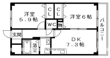 滋賀県草津市橋岡町[2DK/48.6m2]の間取図